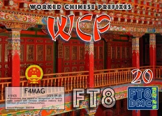 F4MAG-WCP FT8DMC