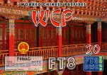 F4MAG-WCP-20 FT8DMC