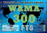 F4MAG-WAMA-300 FT8DMC