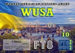 F4MAG-WUSA-III FT8DMC
