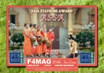 F4MAG-ASSA-200 FT8DMC