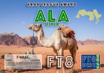 F4MAG-ALA-SILVER FT8DMC