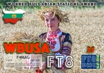 F4MAG-WBUSA-II FT8DMC