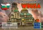 F4MAG-WBUSA-III FT8DMC
