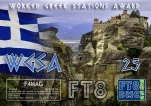 F4MAG-WGSA-II FT8DMC